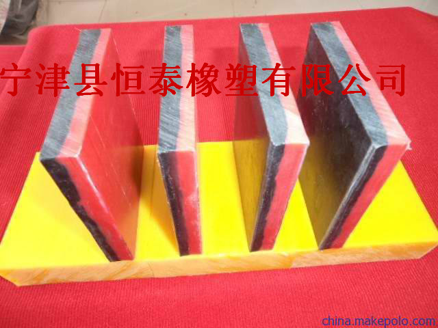 PE護舷貼面板