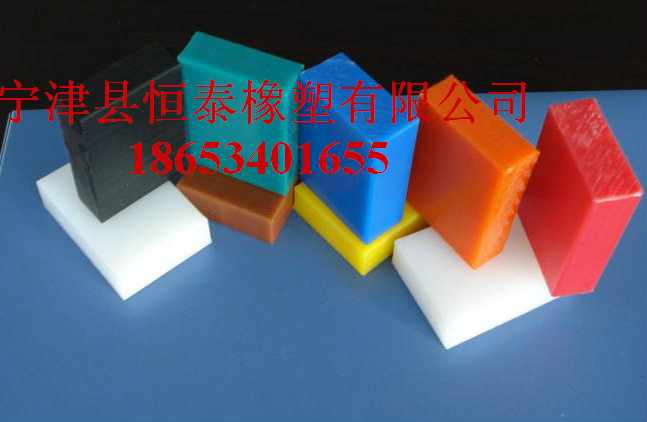 PE護舷貼面板